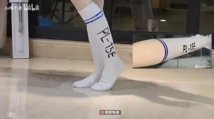 紧跟时事