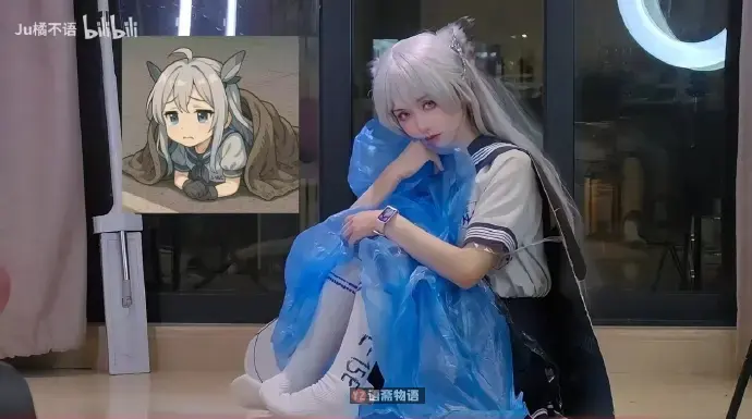 紧跟时事