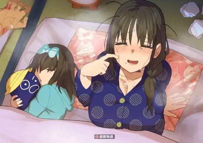 人妻画师「尽原澄根」宣布VTuber 出道